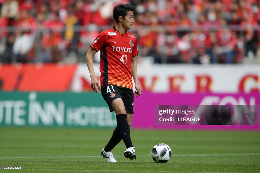 Nagoya Grampus v Júbilo Iwata - J.League J1