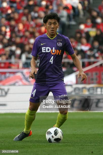 Hiroki Mizumoto of Sanfrecce Hiroshima in action during the J.League J1 match between Urawa Red Diamonds and Sanfrecce Hiroshima at Saitama Stadium...