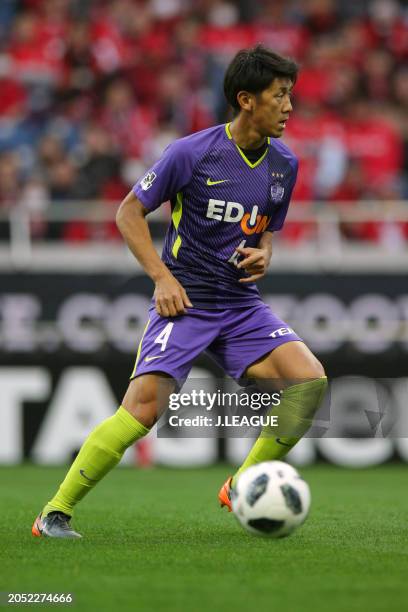 Hiroki Mizumoto of Sanfrecce Hiroshima in action during the J.League J1 match between Urawa Red Diamonds and Sanfrecce Hiroshima at Saitama Stadium...