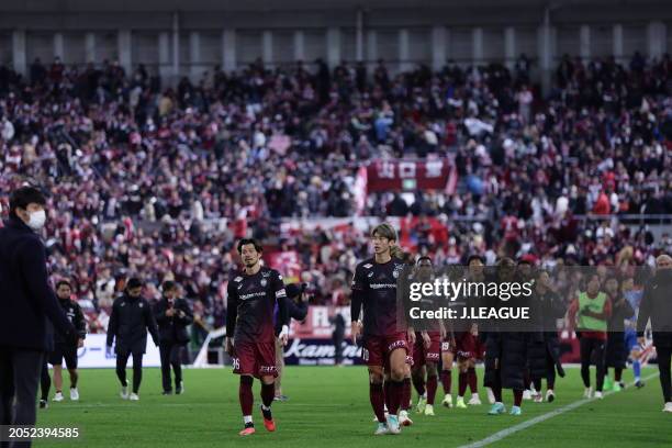 Vissel Kobe players show dejections after the J.LEAGUE MEIJI YASUDA J1 2nd Sec. Match between Vissel Kobe and Kashiwa Reysol at NOEVIR Stadium Kobe...