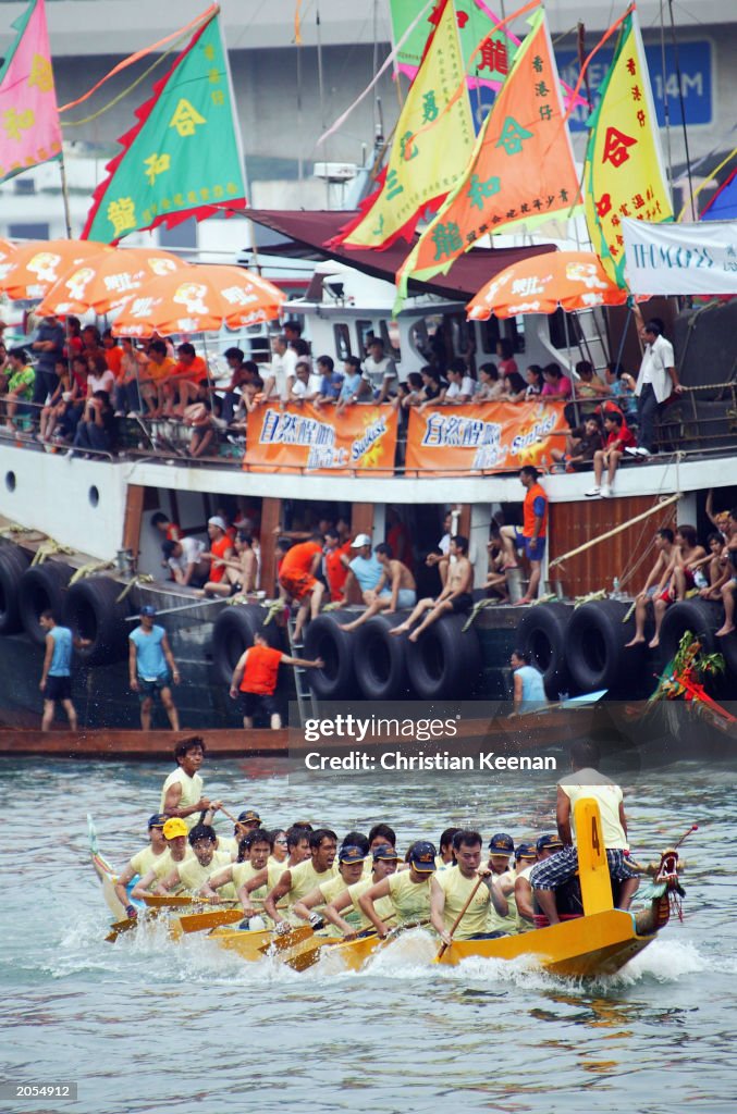 Hong Kong Dragon Boat Racing