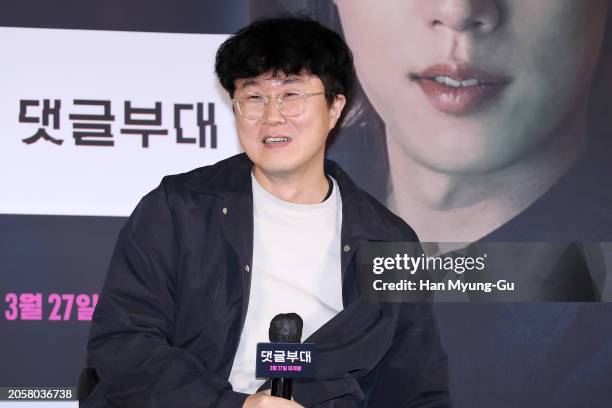 South Korean director Ahn Gooc-Jin aka An Guk-Jin is seen at the 'Troll Factory' press conference at Lotte Cinema on March 04, 2024 in Seoul, South...