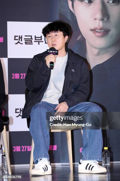South Korean director Ahn Gooc-Jin aka An Guk-Jin is seen at the 'Troll Factory' press conference at Lotte Cinema on March 04, 2024 in Seoul, South...