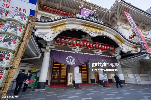 5,478 Kabuki Theater Stock Photos, High-Res Pictures, and Images ...