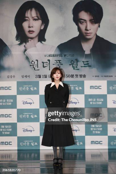 February 29: Actress Kim Nam-joo attends MBC Drama "Wonderful World" press conference at Sangam MBC Building in Mapo-gu on February 29, 2024 in...