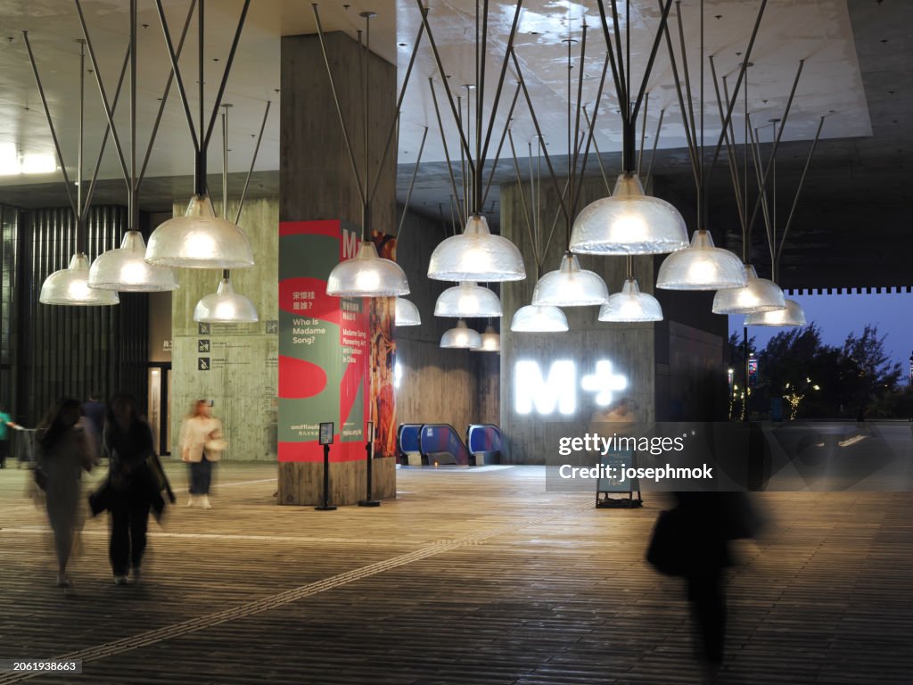 M Plus Museum Located in West Kowloon Cultural District, Hong Kong