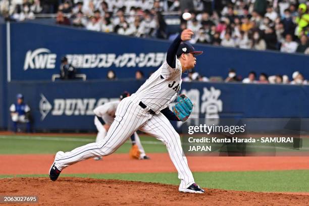 113 Kenta Yamashita Stock Photos, HighRes Pictures, and Images Getty
