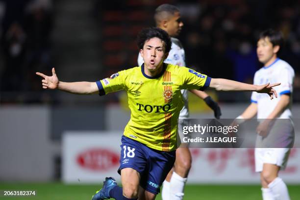Sota WATANABE of Giravanz Kitakyushu celebrates scoring his side's first goal during the J.LEAGUE YBC Levain Cup first round match between Giravanz...
