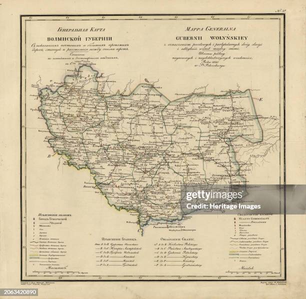 Showing Postal And Major Roads Stations And The Distance In Versts showing-postal-and-major-roads-stations-and-the-distance-in-versts