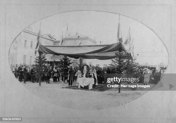 Irkutsk Voluntary Fire Society. Prayer service on July 8 1894. This collection of photographs and documents from the private archive of Sergei...