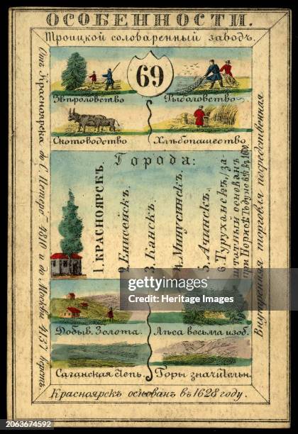 Enisei Province, 1856. This card is one of a souvenir set of 82 illustrated cards-one for each province of the Russian Empire as it existed in 1856....