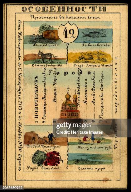 Land of the Don Cossacks, 1856. This card is one of a souvenir set of 82 illustrated cards-one for each province of the Russian Empire as it existed...