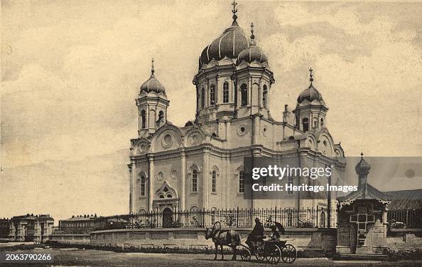 Tomsk: St. Trinity Cathedral