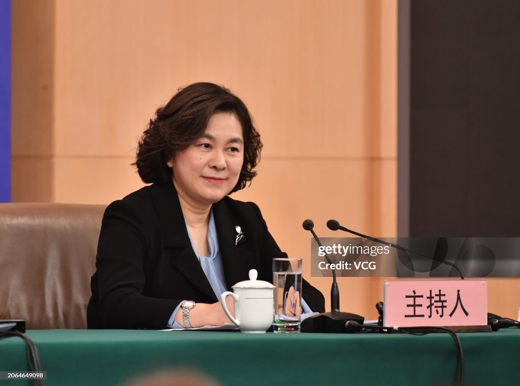 China's National People's Congress (NPC) - Wang Yi Press Conference