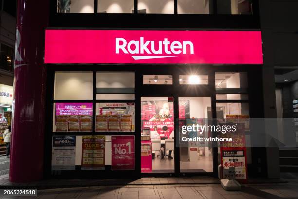 Rakutu Container Store 35,190 Rakuten Photos Stock Photos, High-Res Pictures, and Images ...