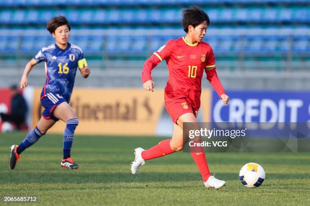 Yu Jiaqi of China drives the ball during the second round match of the 2024 AFC U20 Women's Asian Cup Finals between China and Japan at JAR Stadium...