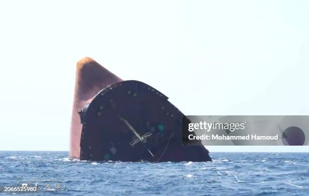 Rubymar Sinking Pics 668 Sinking Cargo Ship Stock Photos, High-Res Pictures, and Images ...