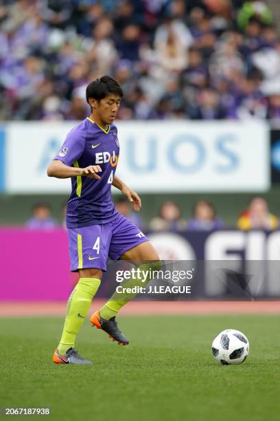 Hiroki Mizumoto of Sanfrecce Hiroshima in action during the J.League J1 match between Sanfrecce Hiroshima and Júbilo Iwata at Edion Stadium Hiroshima...