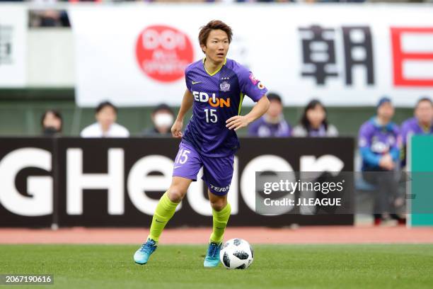 Sho Inagaki during the J.League J1 match between Sanfrecce Hiroshima and Júbilo Iwata at Edion Stadium Hiroshima on March 18, 2018 in Hiroshima,...