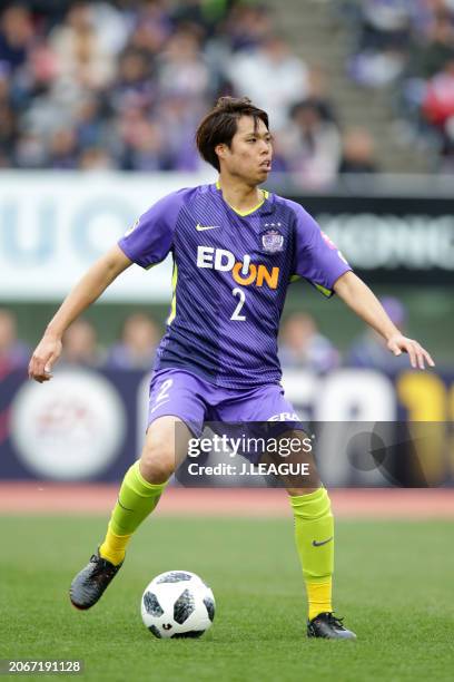 Yuki Nogami of Sanfrecce Hiroshima in action during the J.League J1 match between Sanfrecce Hiroshima and Júbilo Iwata at Edion Stadium Hiroshima on...