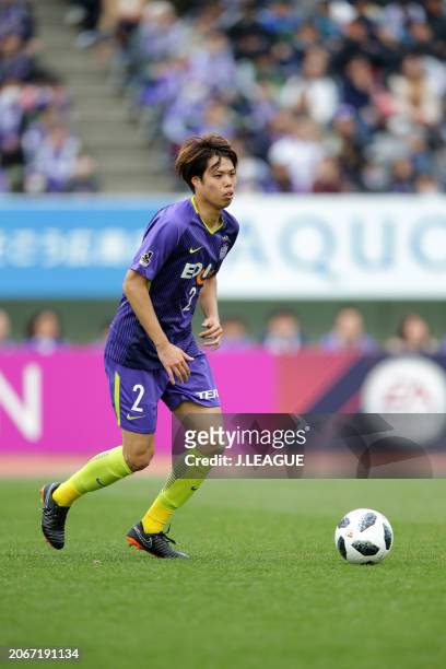 Yuki Nogami of Sanfrecce Hiroshima in action during the J.League J1 match between Sanfrecce Hiroshima and Júbilo Iwata at Edion Stadium Hiroshima on...