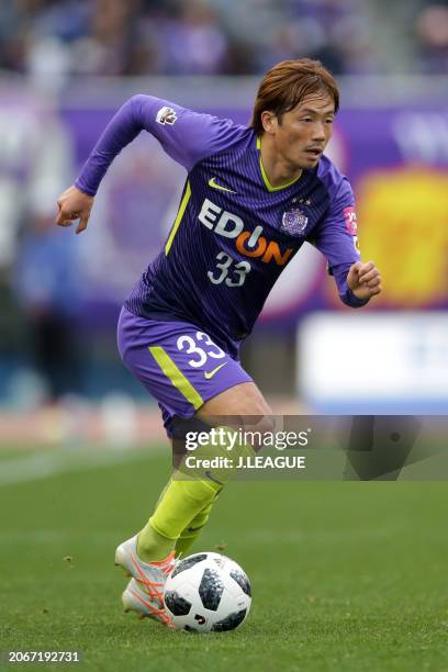 Takuya Wada of Sanfrecce Hiroshima in action during the J.League J1 match between Sanfrecce Hiroshima and Júbilo Iwata at Edion Stadium Hiroshima on...