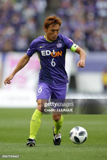 Toshihiro Aoyama of Sanfrecce Hiroshima in action during the J.League J1 match between Sanfrecce Hiroshima and Júbilo Iwata at Edion Stadium...