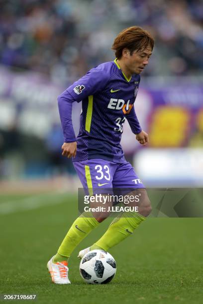 Takuya Wada of Sanfrecce Hiroshima in action during the J.League J1 match between Sanfrecce Hiroshima and Júbilo Iwata at Edion Stadium Hiroshima on...