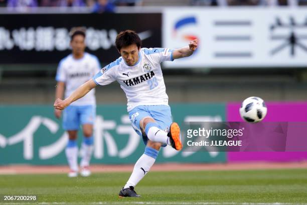 Kosuke Yamamoto of Júbilo Iwata in action during the J.League J1 match between Sanfrecce Hiroshima and Júbilo Iwata at Edion Stadium Hiroshima on...