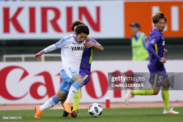 Takuya Matsuura of Júbilo Iwata controls the ball during the J.League J1 match between Sanfrecce Hiroshima and Júbilo Iwata at Edion Stadium...