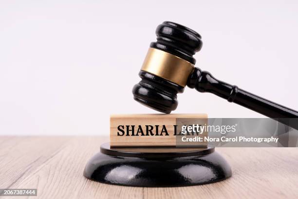 sharia law - words of wisdom stock pictures, royalty-free photos & images
