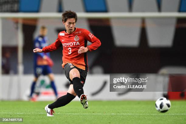 Kazuki Kushibiki of Nagoya Grampus in action during the J.League J1 match between Nagoya Grampus and Kawasaki Frontale at Toyota Stadium on March 18,...