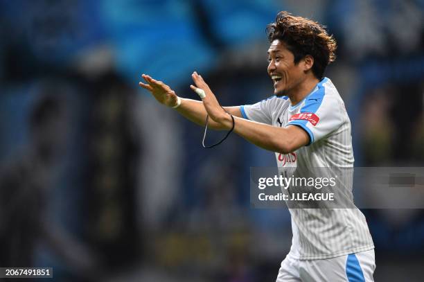 Yoshito Okubo of Kawasaki Frontale celebrates after scoring the team's first goal during the J.League J1 match between Nagoya Grampus and Kawasaki...