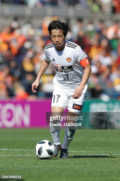 Shingo Tomita of Vegalta Sendai in action during the J.League J1 match between Shimizu S-Pulse and Vegalta Sendai at IAI Stadium Nihondaira on March...