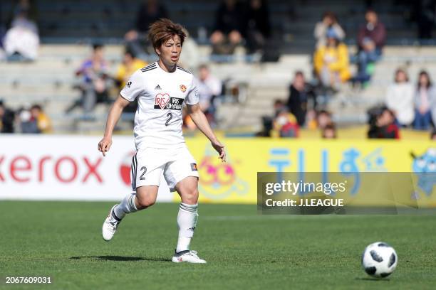 Katsuya Nagato of Vegalta Sendai in action during the J.League J1 match between Shimizu S-Pulse and Vegalta Sendai at IAI Stadium Nihondaira on March...