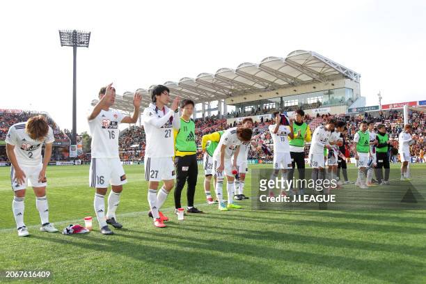 Vegalta Sendai players applaud fans after the 1-1 draw in the J.League J1 match between Shimizu S-Pulse and Vegalta Sendai at IAI Stadium Nihondaira...