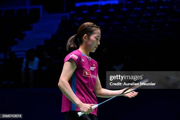 Shida Racket 3,185 Chiharu Shida Photos & High Res Pictures - Getty Images