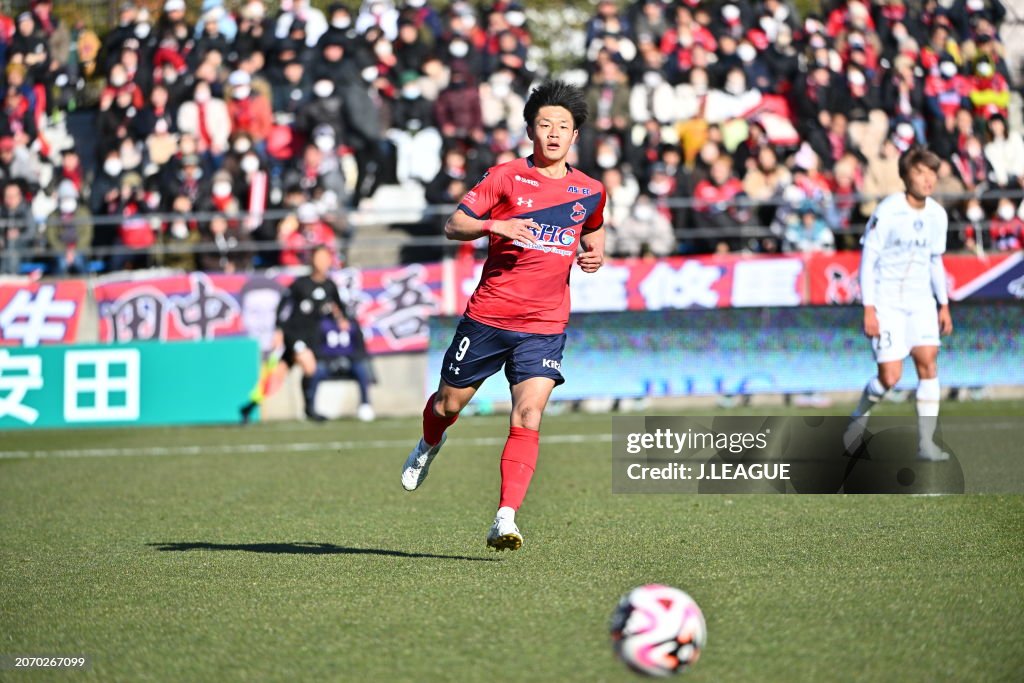 Iwaki FC v Kagoshima United FC - J.LEAGUE MEIJI YASUDA J2