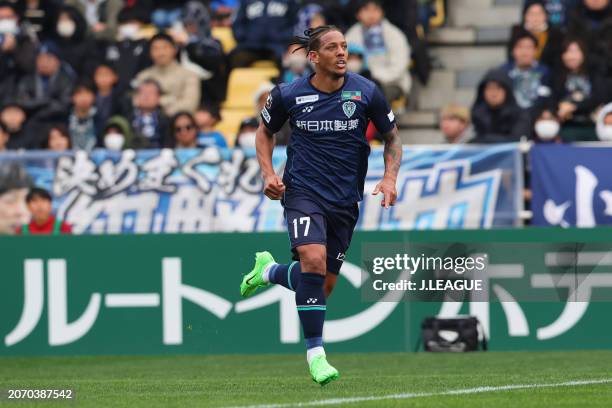 Of Avispa Fukuoka in action during the J.LEAGUE MEIJI YASUDA J1 3rd Sec. Match between Avispa Fukuoka and Shonan Bellmare at BEST DENKI STADIUM on...