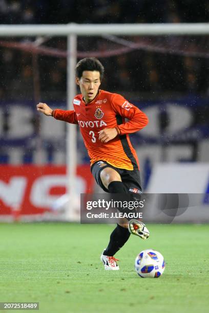 Kazuki Kushibiki of Nagoya Grampus in action during the J.League YBC Levain Cup Group C match between Nagoya Grampus and Gamba Osaka at Paloma Mizuho...