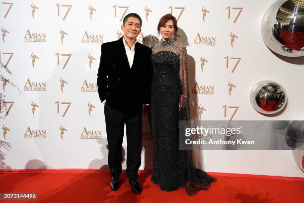 Tony Leung Chiu Wai, left, and Carina Lau attend the 17th Asian Film Awards on March 10, 2024 in Hong Kong, China.