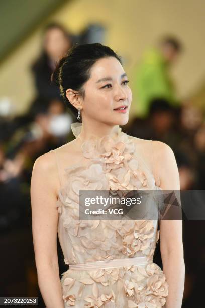 South Korean actress Lee Young-ae arrives at the red carpet of the 17th Asian Film Awards on March 10, 2024 in Hong Kong, China.