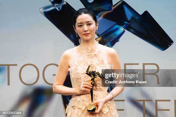 17th Asian Film Awards 17th Asian Film Awards