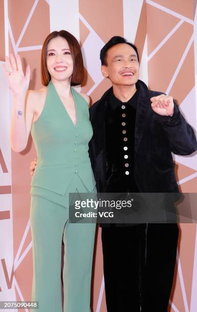 Director/actor Chen Yi-wen and actress Hsu Wei-ning arrive at the red carpet of the 17th Asian Film Awards on March 10, 2024 in Hong Kong, China.