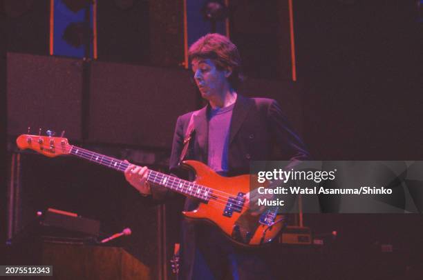 Paul McCartney with his band Wings performing at the Royal Court Theatre, Liverpool, as part of their tour of the UK to promote their newest album...