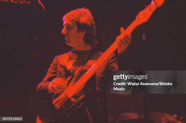 Paul McCartney with his band Wings performing at the Royal Court Theatre, Liverpool, as part of their tour of the UK to promote their newest album...