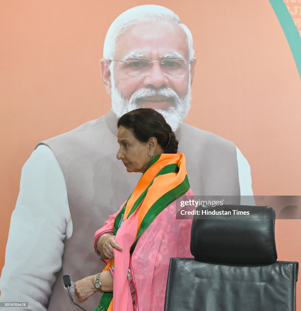 Suspended Congress MP Preneet Kaur, Wife Of Ex-Punjab CM Amarinder Singh, Joins BJP
