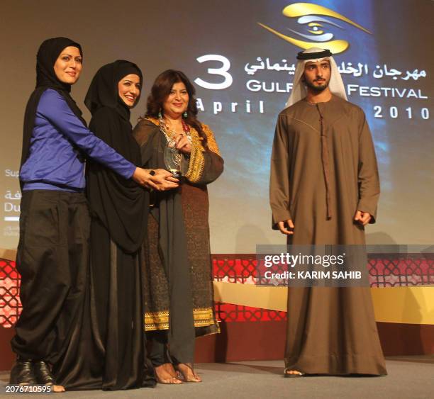 Ch Rashed Emirati Sheikh Majid bin Mohammed bin Rashed, chairman of the Dubai ...