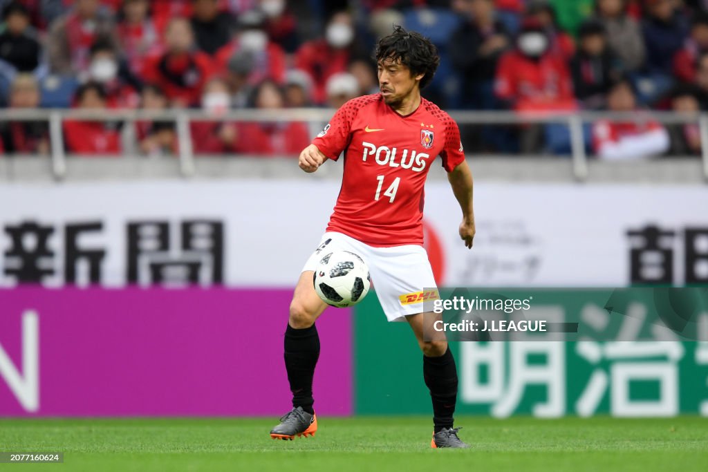 Urawa Red Diamonds v Vegalta Sendai - J.League J1
