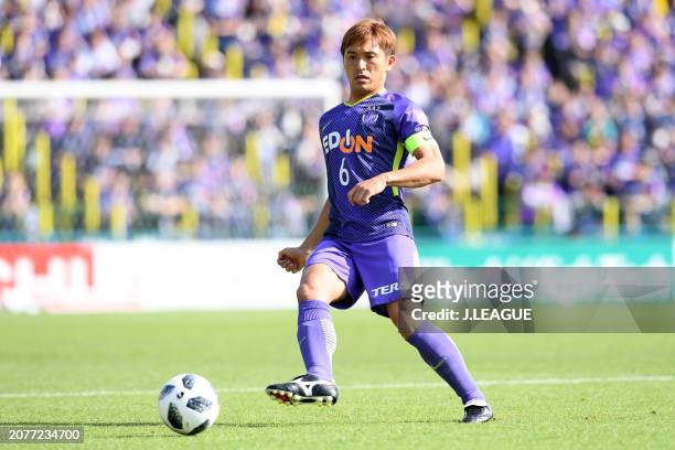 Toshihiro Aoyama of Sanfrecce Hiroshima in action during the J.League J1 match between Kashiwa Reysol and Sanfrecce Hiroshima at Sankyo Frontier...
